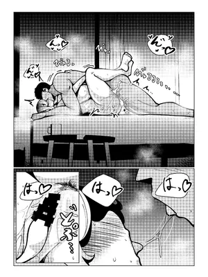 [無機物ハート (コノシゲ)] とあるバイト先にて。 [小zz个人机翻汉化] [DL版]_40