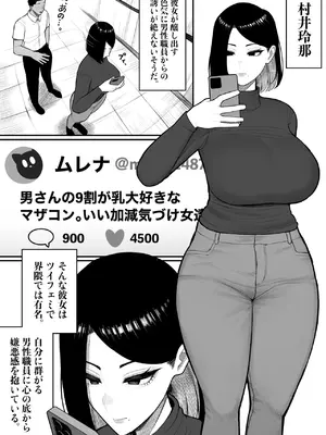 [くるくる] ふるさと納精_05