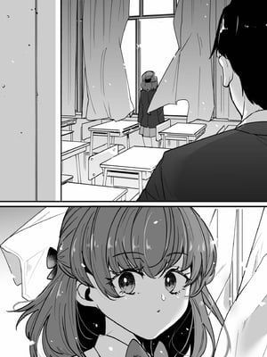 [紫雲山頂] 姪の友達〜教え子に搾られ破滅セックス〜｜侄女的朋友~沦陷于学生胁迫的毁灭性爱 [中国翻译] [小衣ゆうき×布里兹联合汉化]_127
