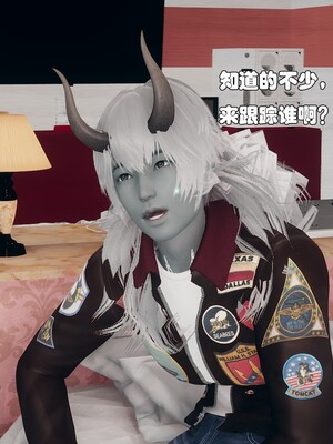 [Ss三四]魔法石少女01-07_0802