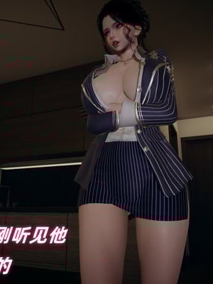 [春天！]美母任务书01-04_0015
