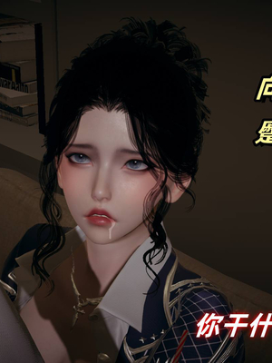 [春天！]美母任务书01-04_0129