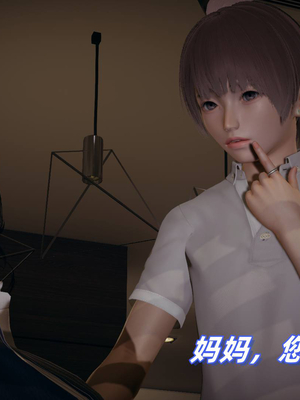 [春天！]美母任务书01-04_0130