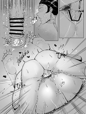 [REDchicken] 母と私 -上下- (鬼滅の刃)[中国翻訳][疏碼]_004