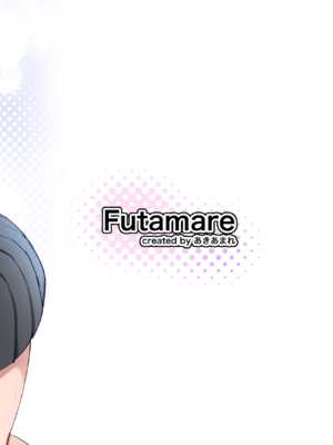 [Futamare (あきあまれ)] ふたなりJKろうなちゃん [中国翻訳] [DL版]_56