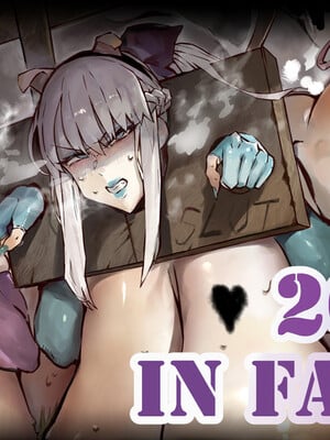 [Hiro潶] 《~英霊百足蹂躙~妖精女王+雷电女王篇》