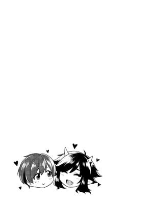 [宇宙船庄司号 (庄司二号)] たっくんと鬼+狐のお姉さん [中国翻訳]_026