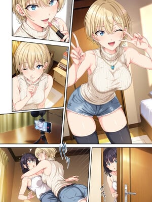 [ろくまる荘 (さんろく丸)] そして私は今日もあの男に食べられる 参 [DL版]_49