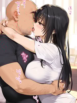 [女子校生ヒロインズ] 催●汚部屋おじさんと古手●唯 Vol.2【セリフあり】妊娠2_page- 042｜By zhonyk