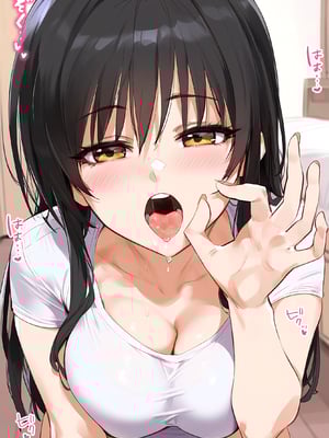 [女子校生ヒロインズ] 催●汚部屋おじさんと古手●唯 Vol.2【セリフあり】妊娠2_page- 044｜By zhonyk