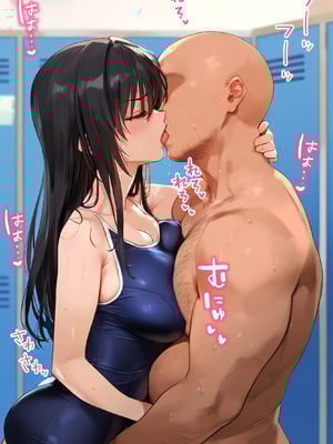 [女子校生ヒロインズ] 催●汚部屋おじさんと古手●唯 Vol.2【セリフあり】妊娠3_page- 008｜By zhonyk