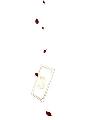 (C105) [Kyawalog (いとかわ)] 怪盗の本分 (ブルーアーカイブ)_24