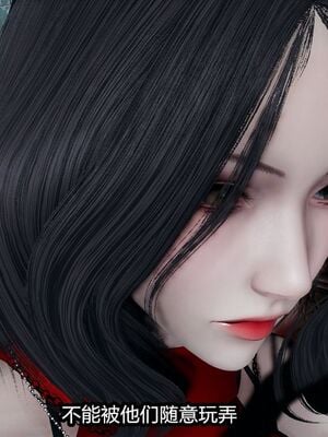 [保安] 我的女王母亲 1-2_1-017