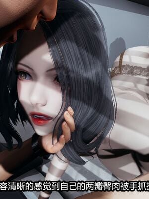 [保安] 我的女王母亲 1-2_1-102