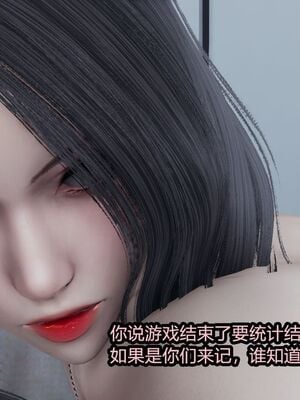 [保安] 我的女王母亲 1-2_1-119