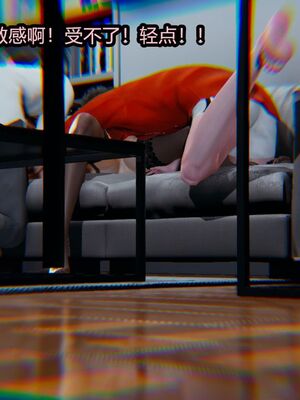 [保安] 我的女王母亲 1-2_1-137