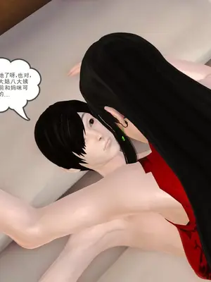 [19]熟母（完）_00104