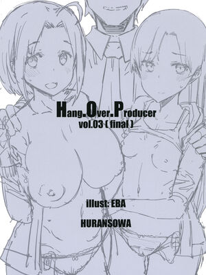 [ふらんそわ (EBA)] HOP Vol.01-3 (アイドルマスター)_69