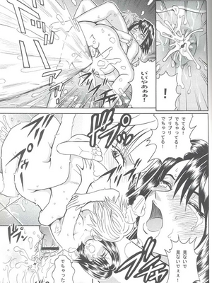(C61) [Cool Brain (木谷さい)] Angel Pain VIII 改訂版 (ファイナルファンタジーX)_54