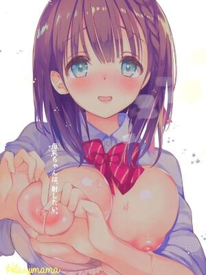 [ひつじまま (ひつじたかこ)] 母乳ちゃんは射(だ)したい) (整合版)_002