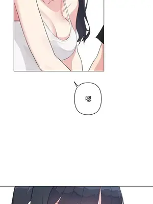 性愛房間5 不做愛就無法逃離的房間 1-9話[完結]_001032