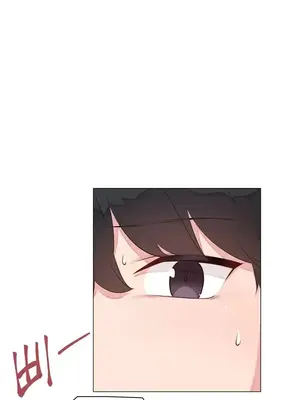 性愛房間5 不做愛就無法逃離的房間 1-9話[完結]_001035