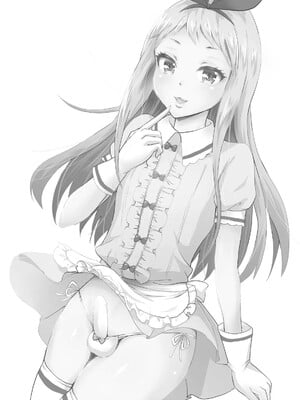 (COMIC1☆13) [フルスイングオトメ (タカヤマノン)] 俺のモノになってよひでりくん (ブレンド・S)_02