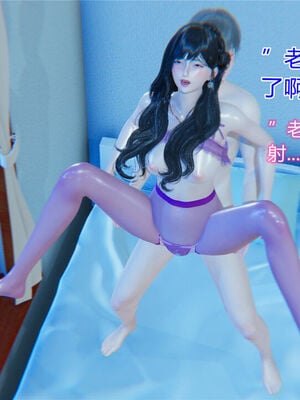 [温存] 美母的奉献_607_100513196_p93