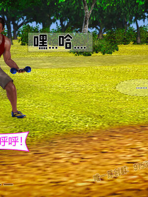 [拾壹] 赤裸熟母 01-04_0036