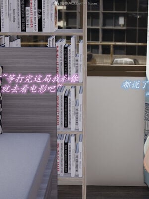 [圣剑EX咖喱棒] 憧憬的阿姨变成了我的主人 上＋下 完整版_01_002