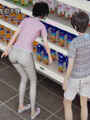 [圣剑EX咖喱棒] 憧憬的阿姨变成了我的主人 上＋下 完整版_01_095