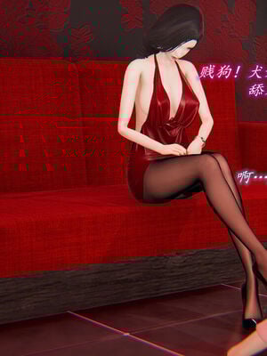 [圣剑EX咖喱棒] 憧憬的阿姨变成了我的主人 上＋下 完整版_02_055
