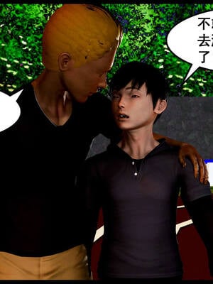 [三分贤者七分兽] 我的美艳母亲 第１～２章 [中国語]_007_88244811_p5
