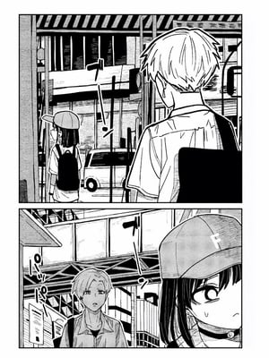 [武田スーパー] だれでも抱けるキミが好き | 喜欢来者不拒的你 59 [TK2077&光溢れ汉化]_59_02