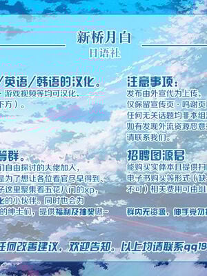 [TOPGUN (プリプリJET)] DOSUKEBE.FGO!! VOL.01-03 (Fate／Grand Order)[中国翻訳][疏碼]_Z11