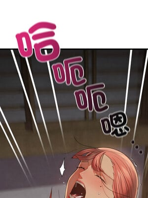 親密寶鑑 9-10話_10_06