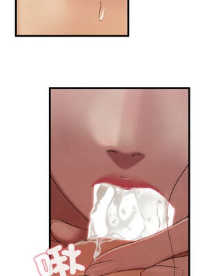 親密寶鑑 9-10話_10_13