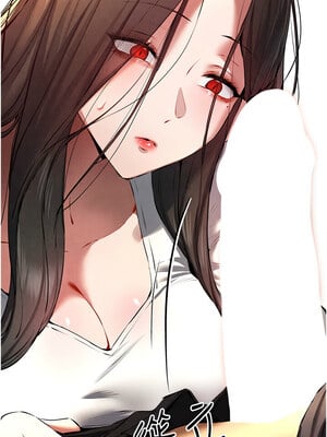 初次深交，請多指教 88-89話_88_03
