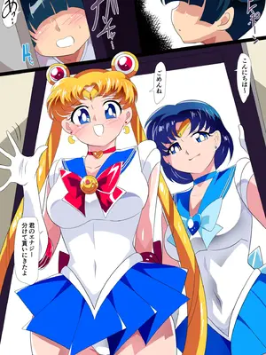 [ワラビモチー] 月のオシオキ (美少女戦士セーラームーン)_02