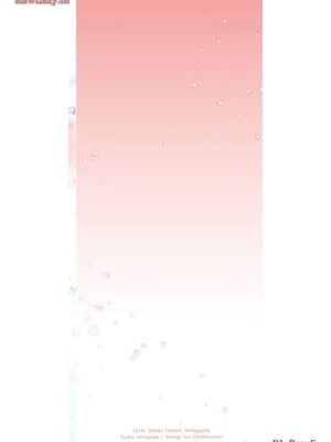 [歌鳴リナ] ギャルにぱちゃんはせまられたい Vol.5 [中国翻訳]_164