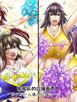 [もんじ肛房 (菊一もんじ)] 2022もんじ肛房コミッション総集編下半期版 [笑笑个人汉化]_011