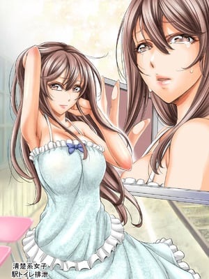 [もんじ肛房 (菊一もんじ)] 2022もんじ肛房コミッション総集編上半期版 [笑笑个人汉化]_004