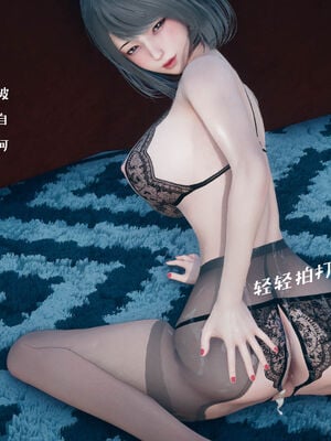 [qmsuzi] 性能力超强的我怎么可能会戴绿帽 06-10_0049