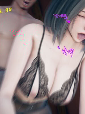 [qmsuzi] 性能力超强的我怎么可能会戴绿帽 06-10_0056