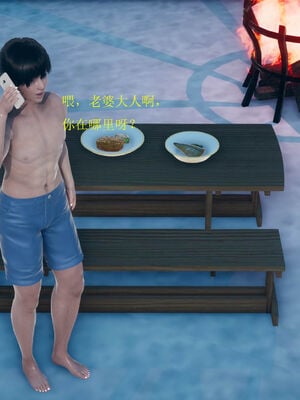 [qmsuzi] 性能力超强的我怎么可能会戴绿帽 06-10_0071