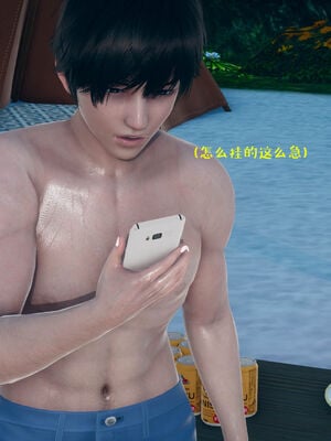 [qmsuzi] 性能力超强的我怎么可能会戴绿帽 06-10_0080