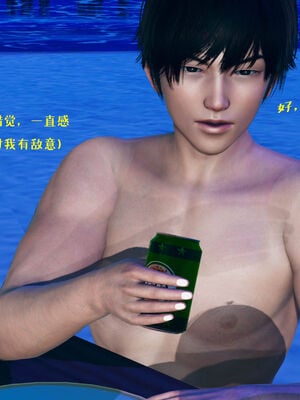 [qmsuzi] 性能力超强的我怎么可能会戴绿帽 06-10_0111