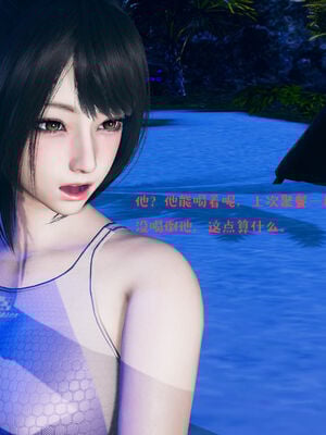 [qmsuzi] 性能力超强的我怎么可能会戴绿帽 06-10_0115