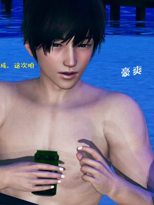 [qmsuzi] 性能力超强的我怎么可能会戴绿帽 06-10_0116