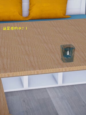 [qmsuzi] 性能力超强的我怎么可能会戴绿帽 06-10_0119